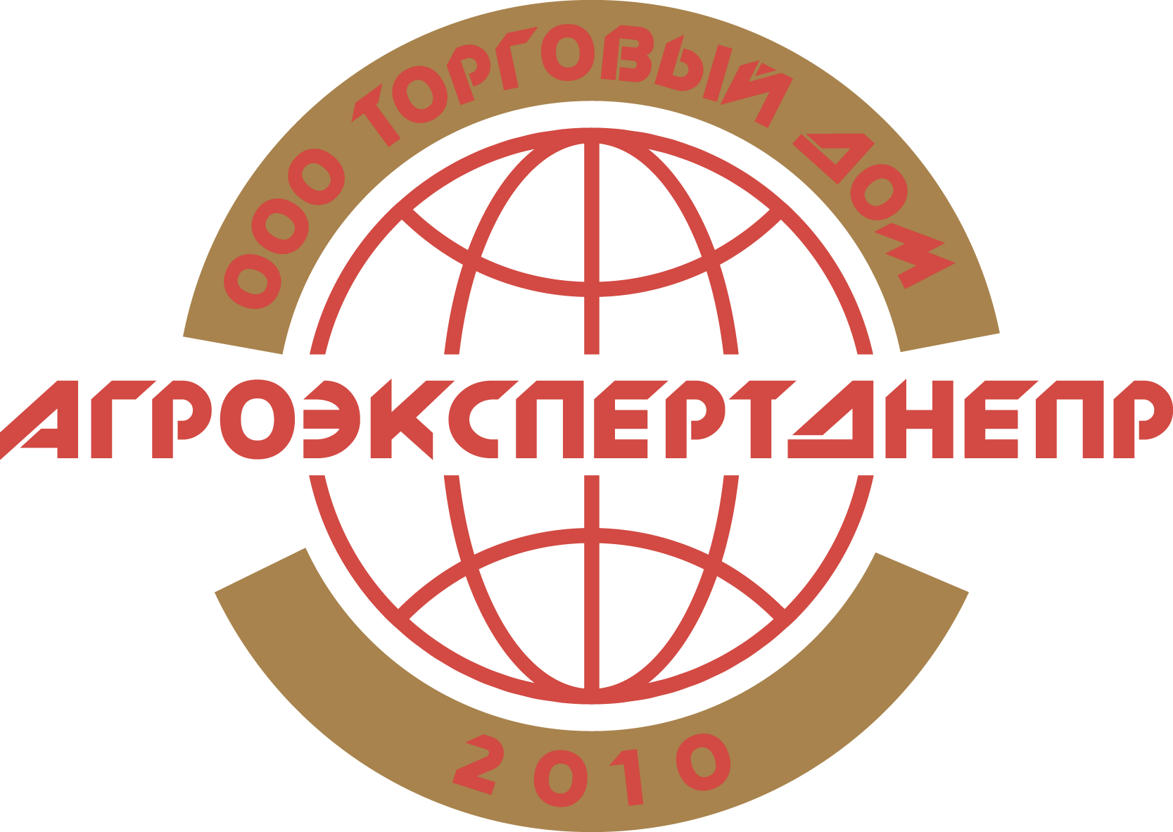 logo-Агроекспертднепр-(2)
