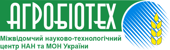 Agrobiotech logo UKR3