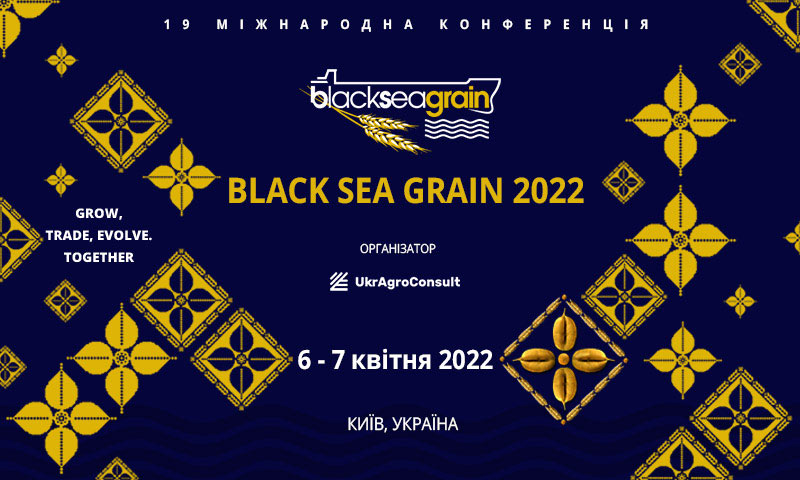 BLACK-SEA-GRAIN-2022