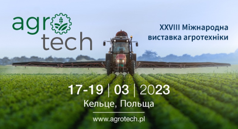 agrotech-2023-uk